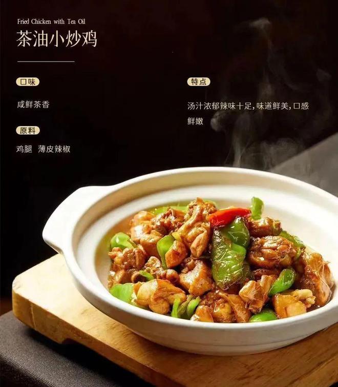 区春节不打烊精彩过新年麻将胡了免费试玩那山街(图1)