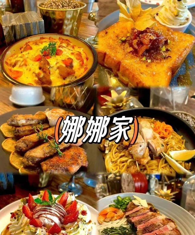 区春节不打烊精彩过新年麻将胡了免费试玩那山街(图2)