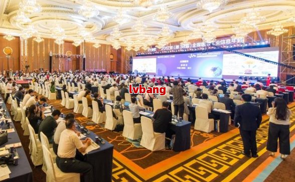 质工商注册企业名单麻将胡了游戏成都优(图6)