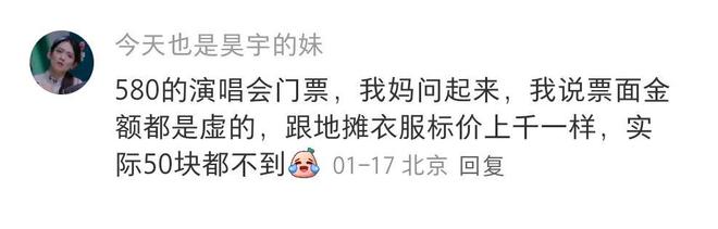 名场面网友说的这些大家应该挺熟悉的吧麻将胡了模拟器骗爸爸妈妈大手大脚花钱(图4)