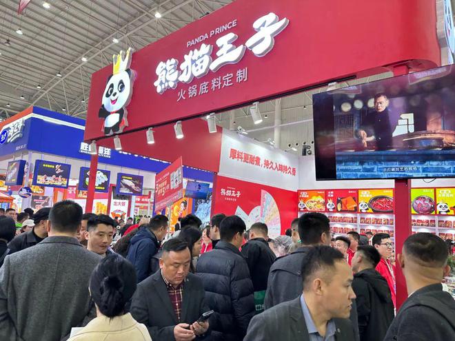 技术领先品牌”底料行业跑出了一个顶流！PG麻将胡了模拟器“中国火锅底料研发(图5)