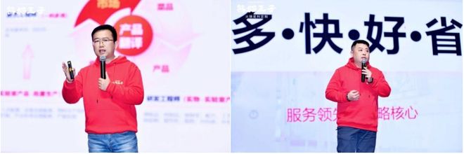 技术领先品牌”底料行业跑出了一个顶流！PG麻将胡了模拟器“中国火锅底料研发(图8)
