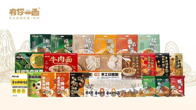 用产投逻辑搭建「鲜」的新质生态圈麻将胡了模拟器试玩草根知本如何