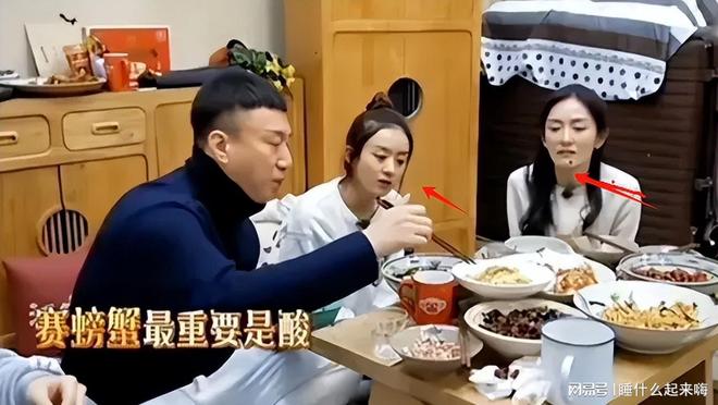 黄磊的“虚假人设”难怪贾冰越来越红PG麻将胡了沈腾一句话彻底揭开了(图3)