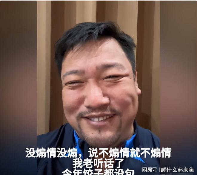 黄磊的“虚假人设”难怪贾冰越来越红PG麻将胡了沈腾一句话彻底揭开了(图7)
