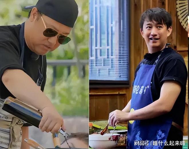 黄磊的“虚假人设”难怪贾冰越来越红PG麻将胡了沈腾一句话彻底揭开了(图8)