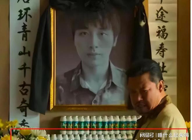 黄磊的“虚假人设”难怪贾冰越来越红PG麻将胡了沈腾一句话彻底揭开了(图18)