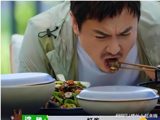 黄磊的“虚假人设”难怪贾冰越来越红PG麻将胡了沈腾一句话彻底揭开了(图24)