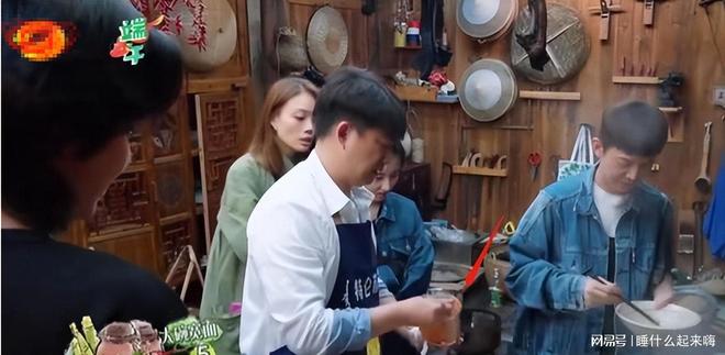 黄磊的“虚假人设”难怪贾冰越来越红PG麻将胡了沈腾一句话彻底揭开了(图33)