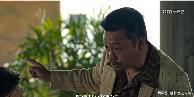 黄磊的“虚假人设”难怪贾冰越来越红PG麻将胡了沈腾一句话彻底揭开了(图38)