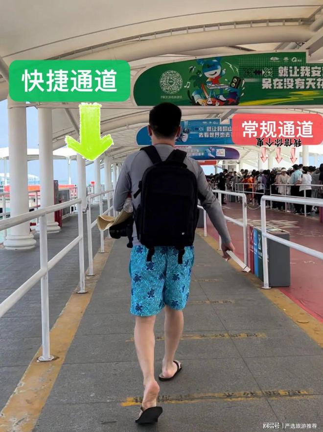 钱带父母孩子去三亚省心省米旅游攻略麻将胡了试玩模拟器三亚五天四夜多少