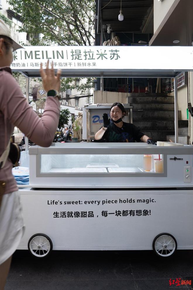 近况曝光！摆摊卖甜品想踏出重生第一步麻将胡了app“重庆姐弟坠亡案”妈妈