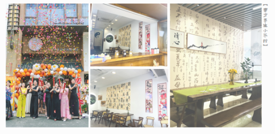 生茶饮市场蓬勃发展的新引擎麻将胡了归谷藏茶养：驱动养