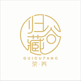 生茶饮市场蓬勃发展的新引擎麻将胡了归谷藏茶养：驱动养(图4)