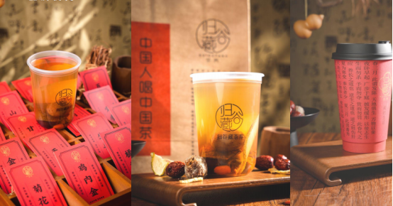 生茶饮市场蓬勃发展的新引擎麻将胡了归谷藏茶养：驱动养(图7)