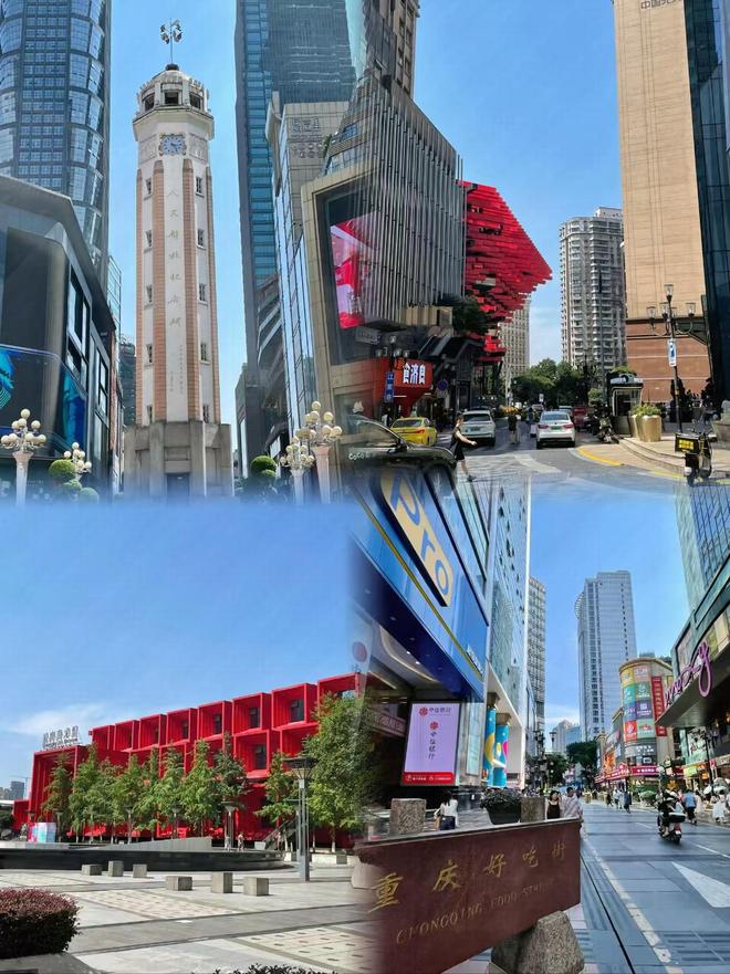 少钱重庆当地参团4日游畅玩路线景点美食PG电子麻将胡了2重庆旅游四日游人均多(图3)